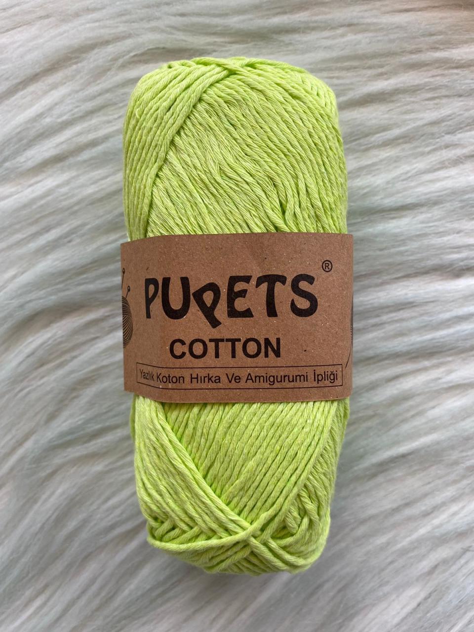 Pupets Cotton 6