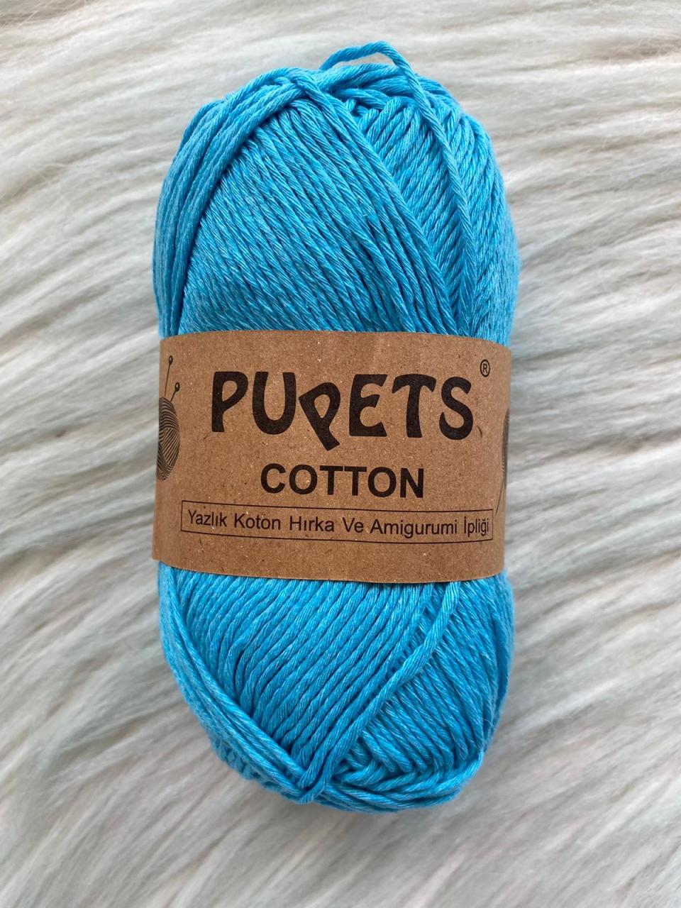 Pupets Cotton 11